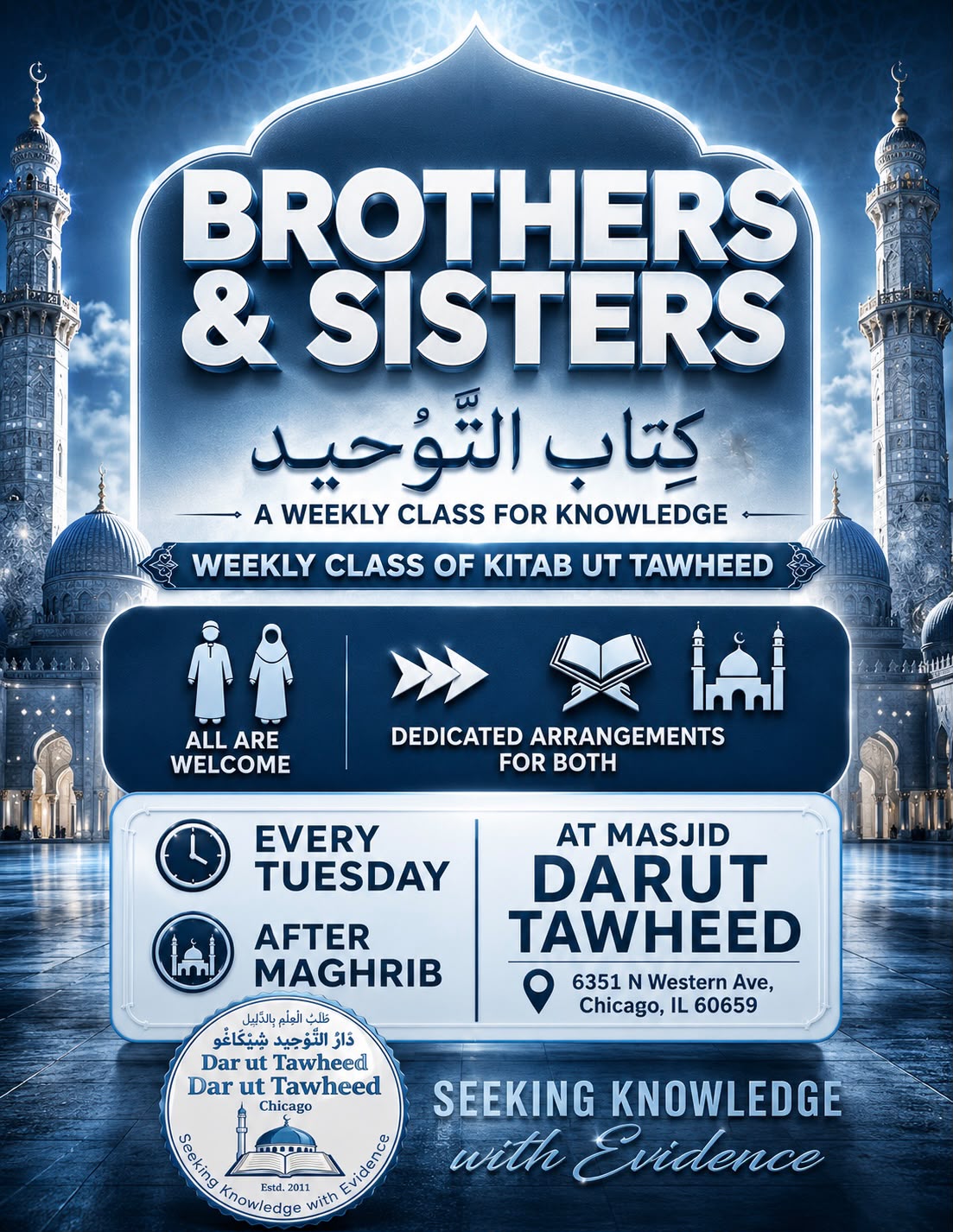 Weekly Class of Kitab ut Tawheed — Dar Ut Tawheed Chicago