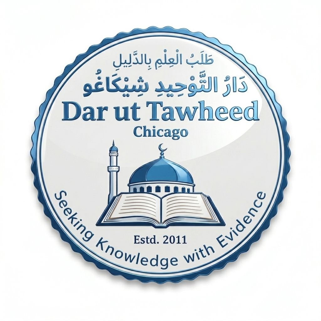 Dar Ut Tawheed Logo